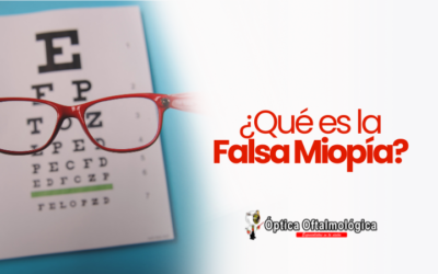 ¿Qué es la Falsa Miopía?